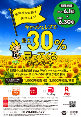 IMG_1452.png